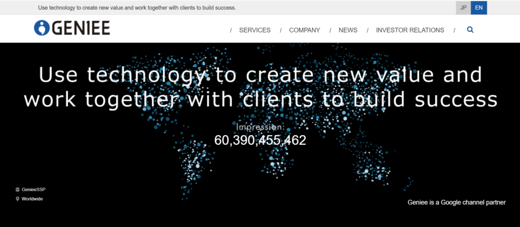 Geniee SSP - one of the top SSPs 