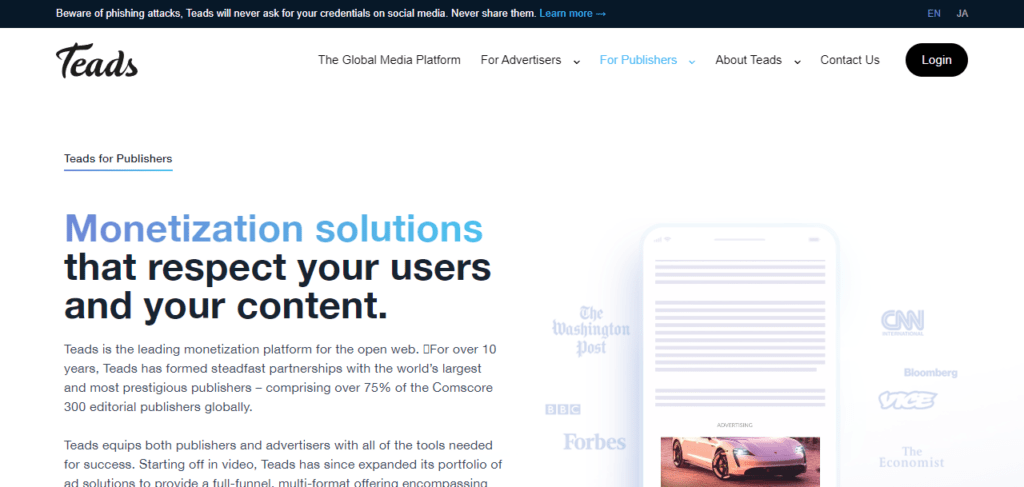 Teads SSP - top SSPs